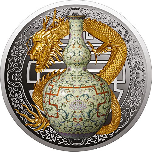 現貨 - 2018紐埃-世界上最昂貴的瓷器-乾隆花瓶-17.5克銀幣