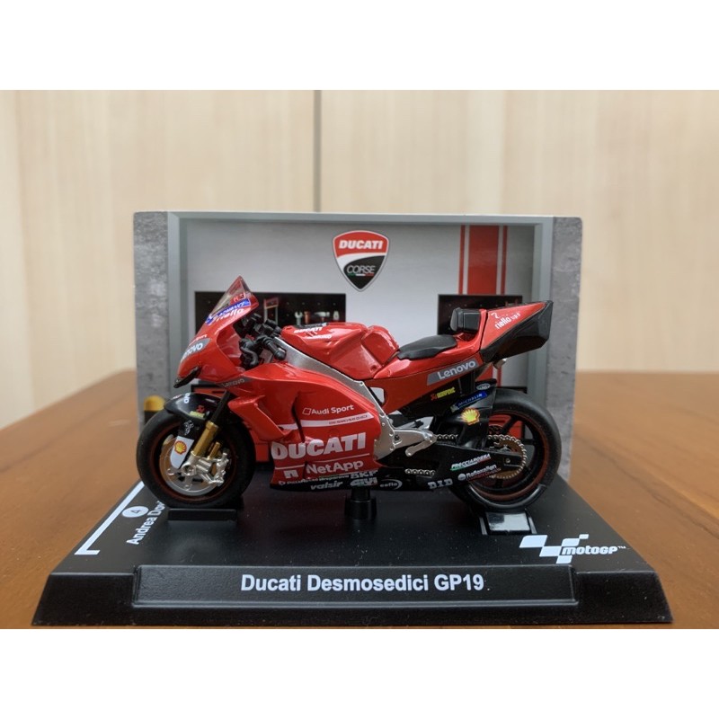 7-11 moto GP Ducati Desmosedici GP19