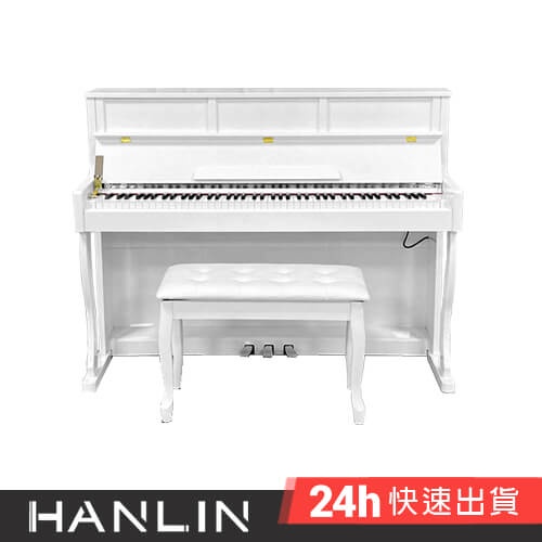HANLIN-P880 立式數位電鋼琴  88鍵  數位鋼琴 外槌 漸進式配重 電子琴 初學者通用 力度感應 仿鋼琴手感