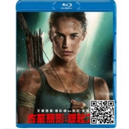 BD藍光電影 古墓奇兵/古墓麗影：源起之戰 Tomb Raider (2018) 英語國語發音 中文台版繁體字幕