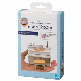 （卡司 正版現貨）nano Roon NRL-001 白色鋼琴 White piano 組裝傢俱模型 紙模型 立體紙拼圖