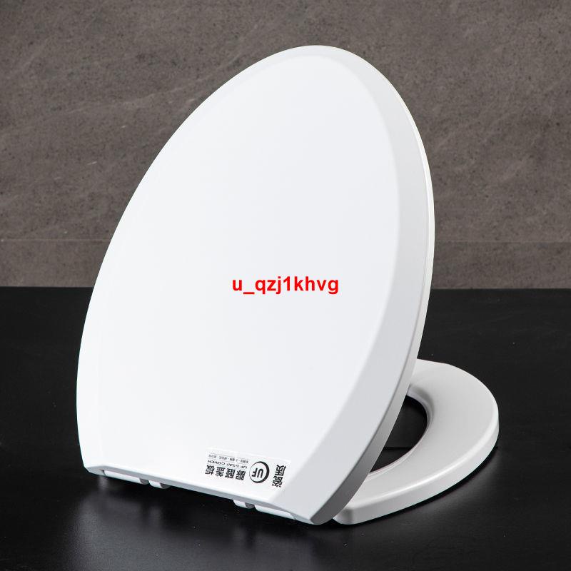 熱銷 通用toto科勒马桶盖cw9 Sw764b 765 981 3722 54缓冲坐便盖 蝦皮購物
