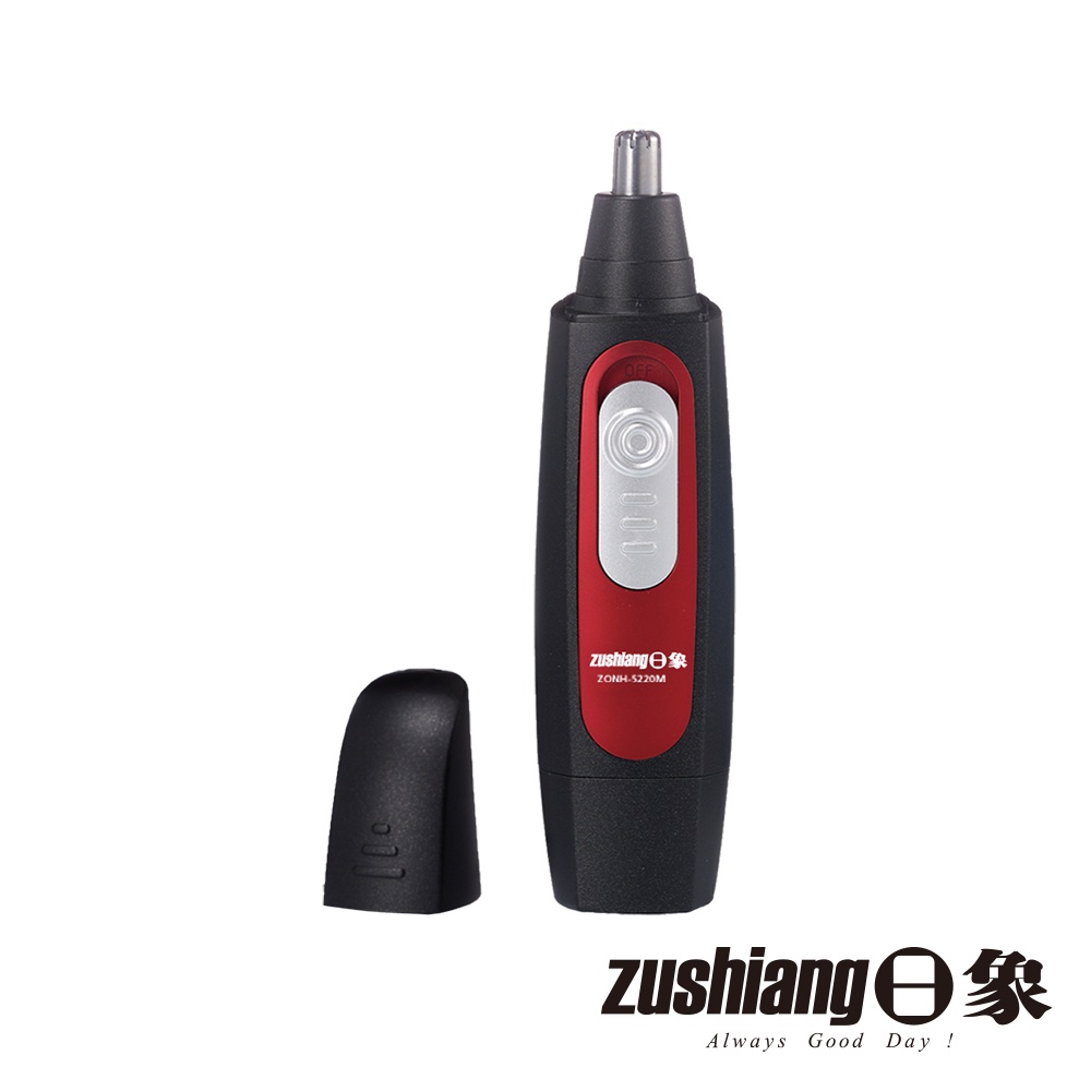 【日象】電動鼻毛修整器(電池式) ZONH-5220M 修剪鼻毛 鼻毛剪