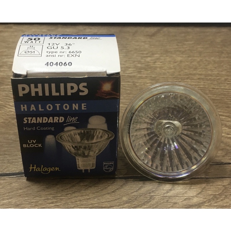 PHILPS/飛利浦（德國製）杯燈MR16 12V 50W(加蓋）