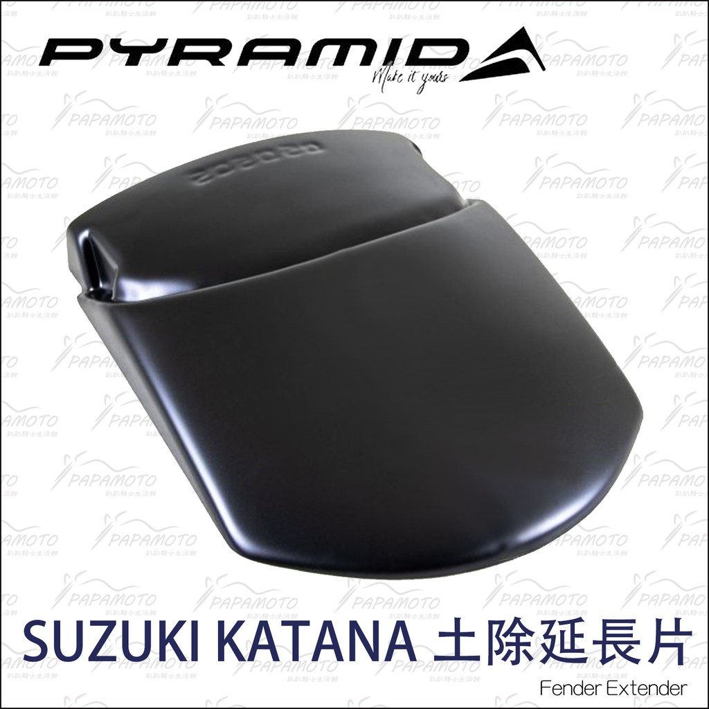 Suzuki Katana - PYRAMID 前土除延長片 附Stick-Fit 雙面膠 (加長片 擋泥板