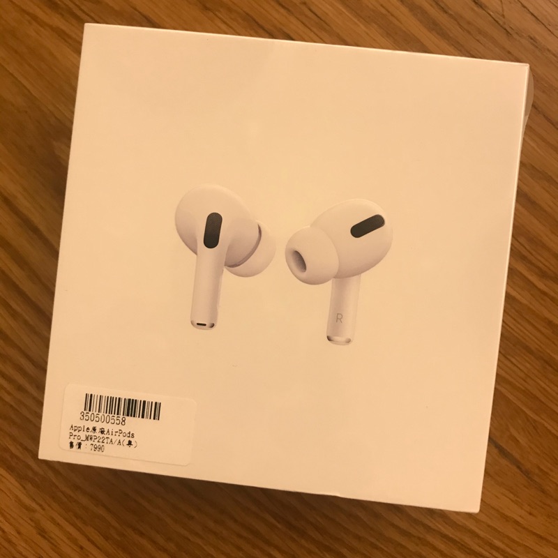 Apple AirPods pro 無線耳機、全新未拆封、保證正品、請勿議價、免運。