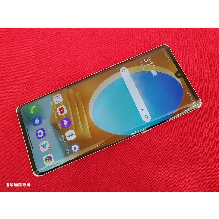 聯翔通訊 白色 LG Velvet 5G手機 神腦過保固2021/4/29 原廠盒裝 二手手機※換機優先