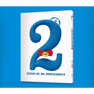 臺聖出品 - 哆啦a夢(小叮噹) stand by me 2 藍光 bd - 全新車庫正版
