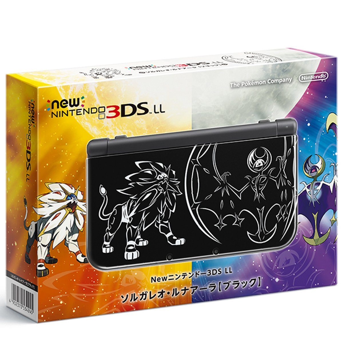 1 18 3ds口袋妖怪精靈寶可夢太陽月亮限定版主機日版美版 蝦皮購物