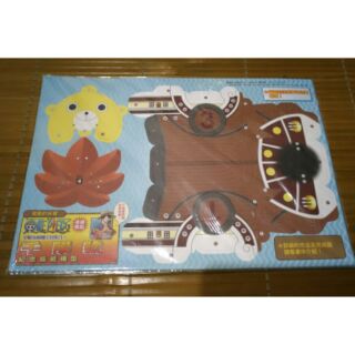 航海王紀念版紙模型
