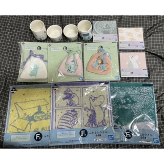 日版現貨 一番賞 嚕嚕米 One Winter Day：D賞 陶瓷器杯碗/E賞 刺繡束口袋/F賞 毛巾