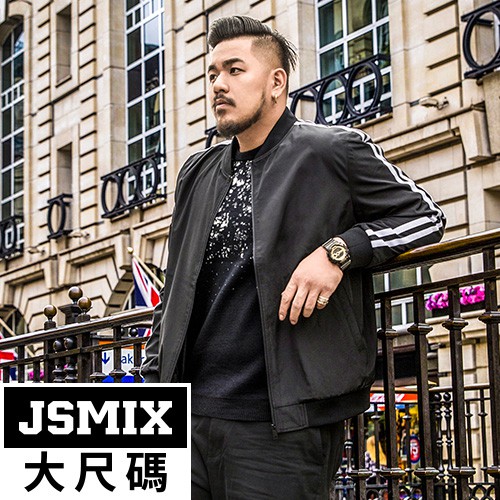 JSMIX大尺碼服飾-黑色簡約彈力棉運動外套 74JJ0712