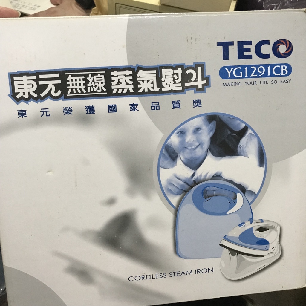 TECO東元無線蒸氣熨斗YG1291CB