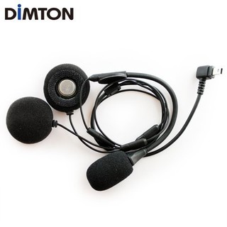 DIMTON 鼎騰 M1 麥克風耳機配件 半罩 硬管線 藍芽耳機配件 線組 M1S M1S-EVO 附發票