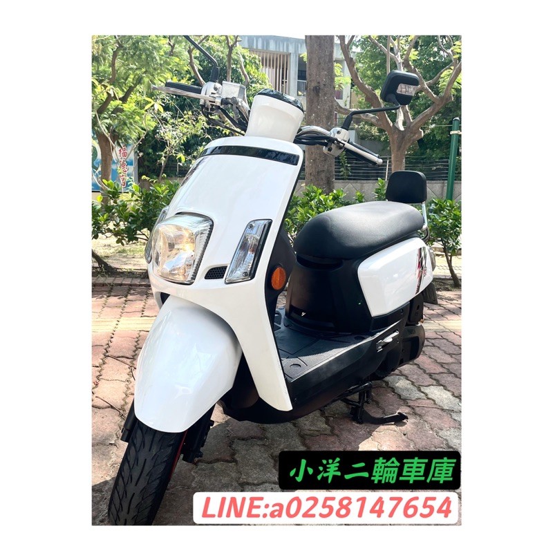 YAMAHA CUXI 二手在庫 歡迎試乘