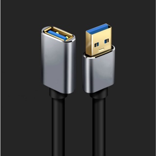 【美亞百貨】現貨 USB3.0延長線  傳輸線 高品質 加長 公轉母 鍍金50cm 100cm 150cm 200cm