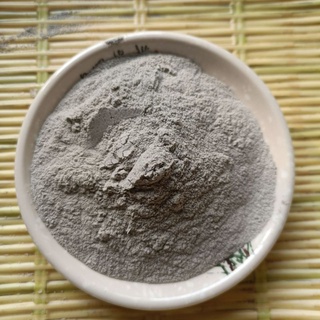 《魚樂樂水族》NB99硝化菌硝化菌粉消除氨、亞硝酸、淨化水質、水質改良、水質穩定