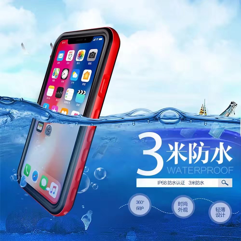 現貨 iPhone X/XS 透明防水殼 三防手機殼 透明保護殼 防摔殼 全包超強防水殼  防水日常兩用 游泳潛水殼