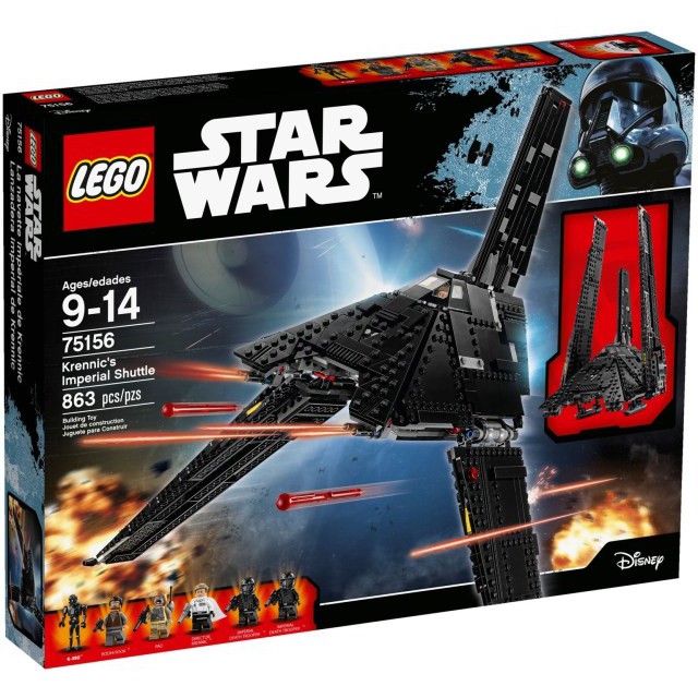 LEGO 樂高 75156 星際大戰 俠盜一號 Star Wars rogue one 帝國穿梭機