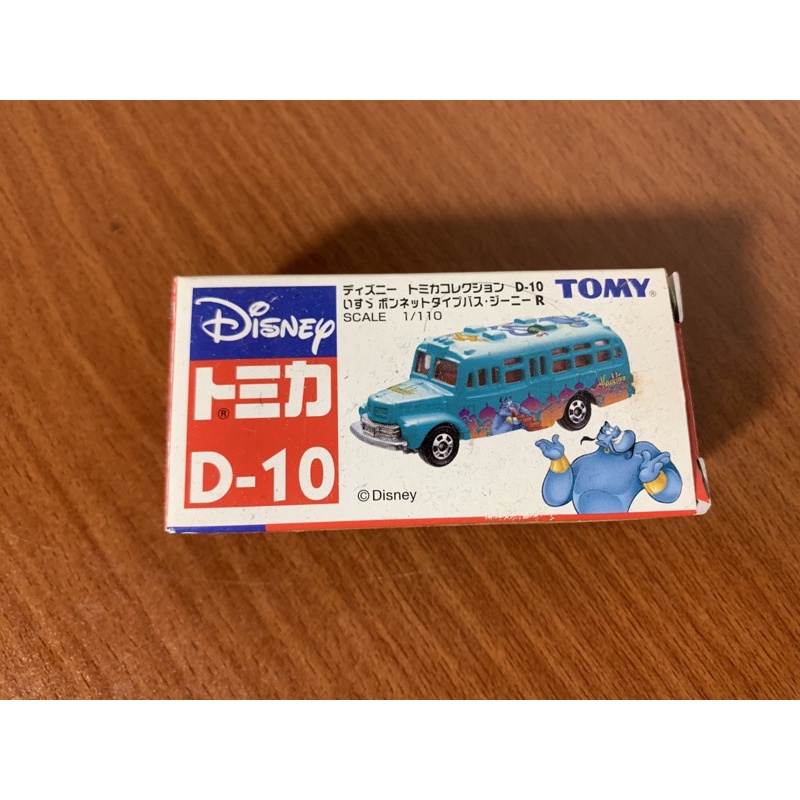 takara tomy tomica D-10 迪士尼 disney 阿拉丁 牛頭巴士