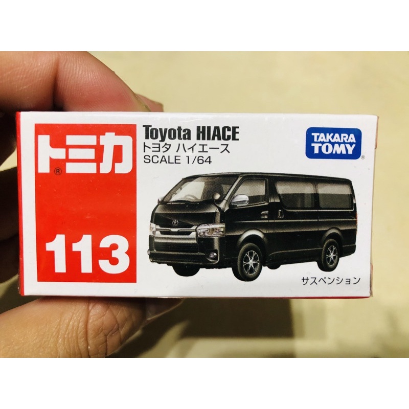 全新未拆 Tomica 多美 小汽車 模型車 113 豐田 TOYOTA Hiace 客貨車 露營車 廂型車 T1 T4