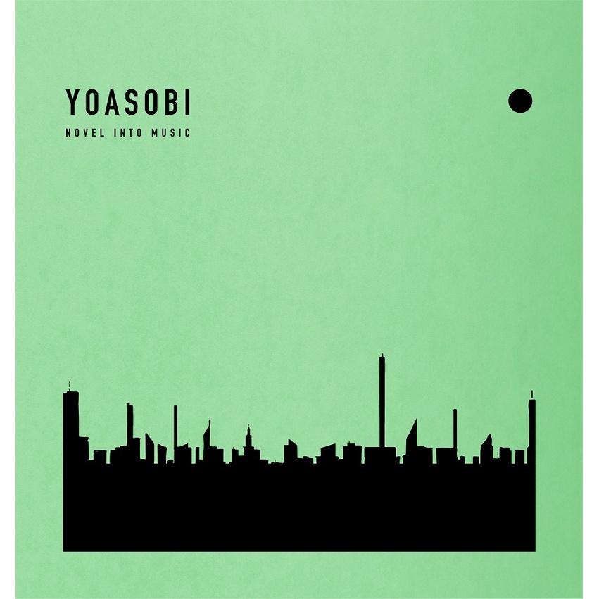 Yoasobi The Book Cd的價格推薦- 2023年5月| 比價比個夠BigGo