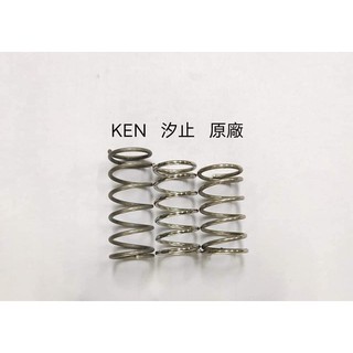FB 手沖金盃 認證 咖啡豆 磨豆機 強力 白鐵 彈簧 ODE 小飛馬 小飛鷹 600N 601N 520A 700S