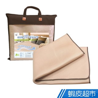 日虎 超舒眠6D透氣涼墊 嬰兒 單人 雙人 加大 特大 多款尺寸 MIT 臺灣製 免運費 現貨 廠商直送