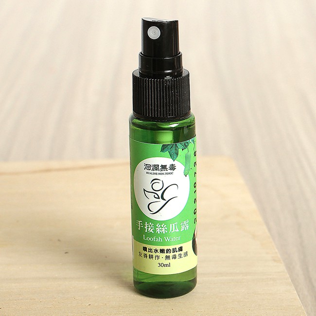 洄瀾無毒 手接絲瓜露(30ml)