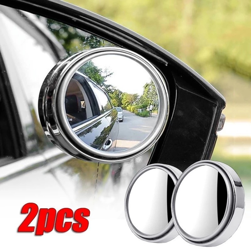 汽車後視鏡小圓鏡360度可調超清無框輔助倒車鏡後視鏡盲點鏡