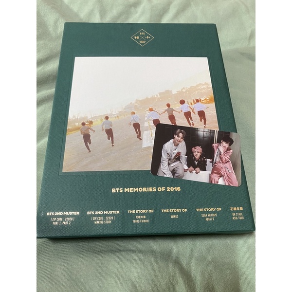 BTS DVD 空專 全專