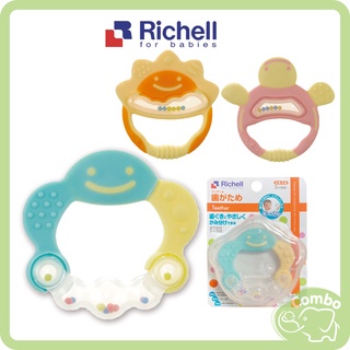 日本 Richell 利其爾固齒器 固齒玩具 (橘黃/粉紅/水藍)
