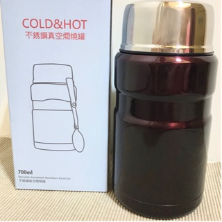 冷熱 304不鏽鋼真空燜燒罐 700ml 悶燒罐 保溫罐 環保杯 不銹鋼杯 小吃外帶環保餐具 野餐罐 湯罐 真空保溫罐