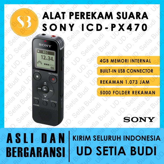 原裝 SONY ICD-PX470 錄音錄音機