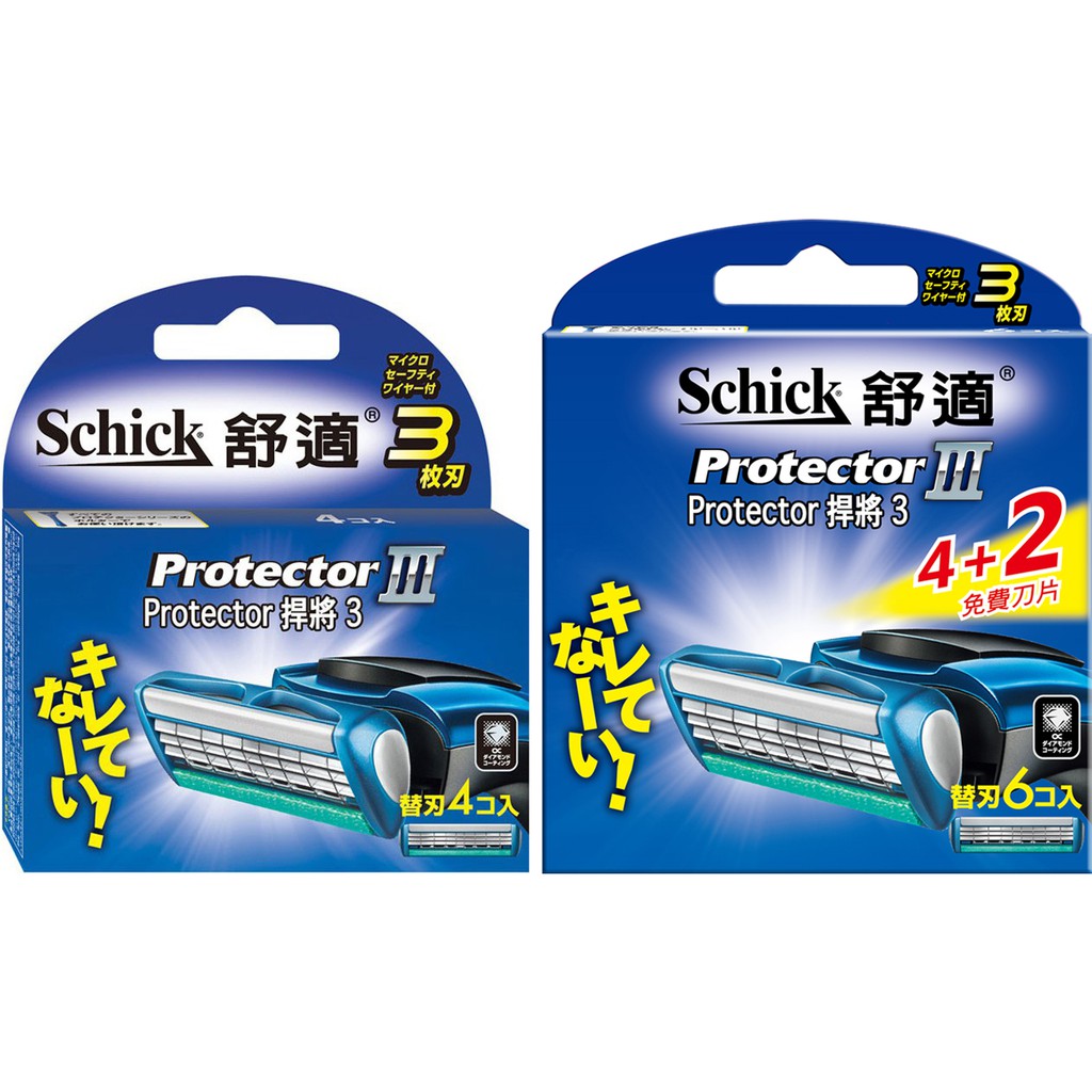 【Schick舒適牌】捍將3 刮鬍刀片 (4入/6入)