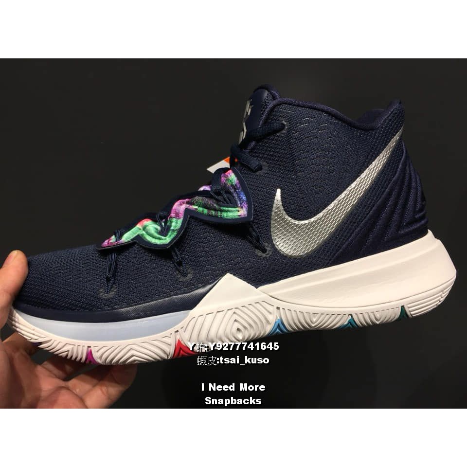 Nike Kyrie 5 Yellow Green Premium Original Shopee Indonesia