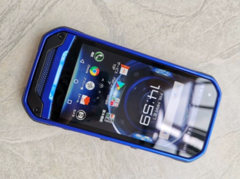 好色な パネル プロフェッショナル Torque G03 充電 器 Econet Coop Jp