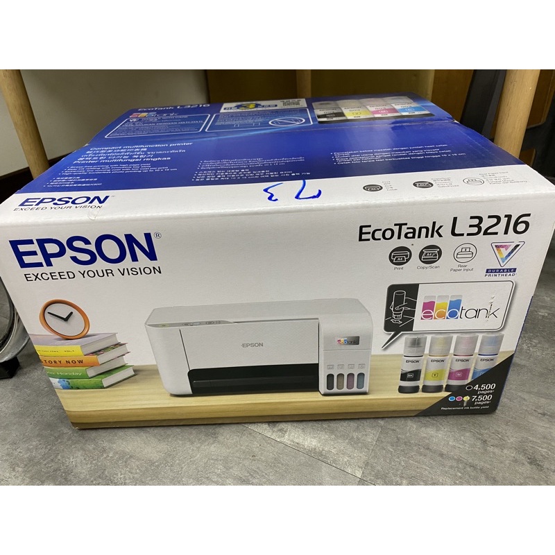 EPSON L3216 高速三合ㄧ連續供墨複合機