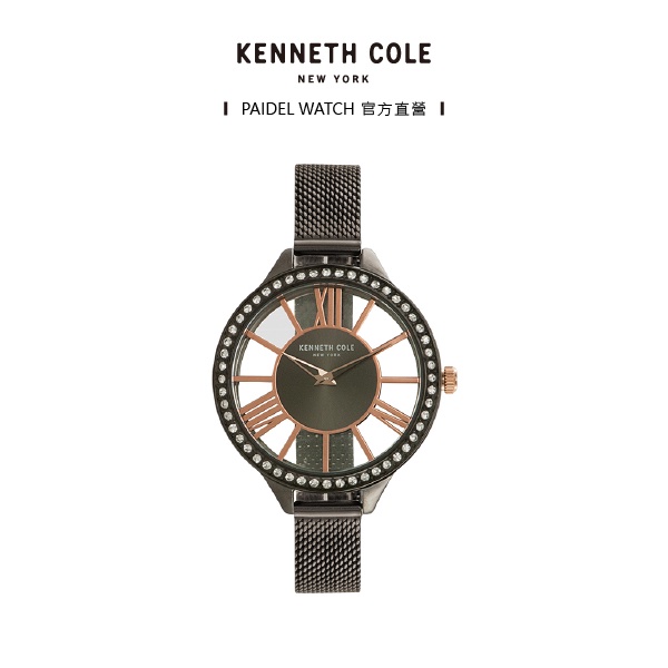 Kenneth Cole-紐約NYC都會鏤空金屬米蘭腕錶