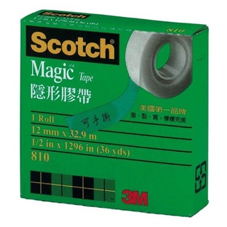 3M Scotch 810-1／2 隱形膠帶