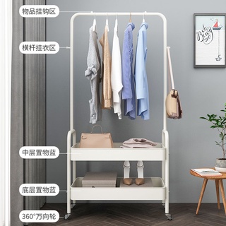 【曬衣架】 伸縮曬衣架 摺疊曬衣架 晾衣架四季沐歌晾衣架落地室內衣帽架陽臺臥室掛衣架單桿式曬衣架子
