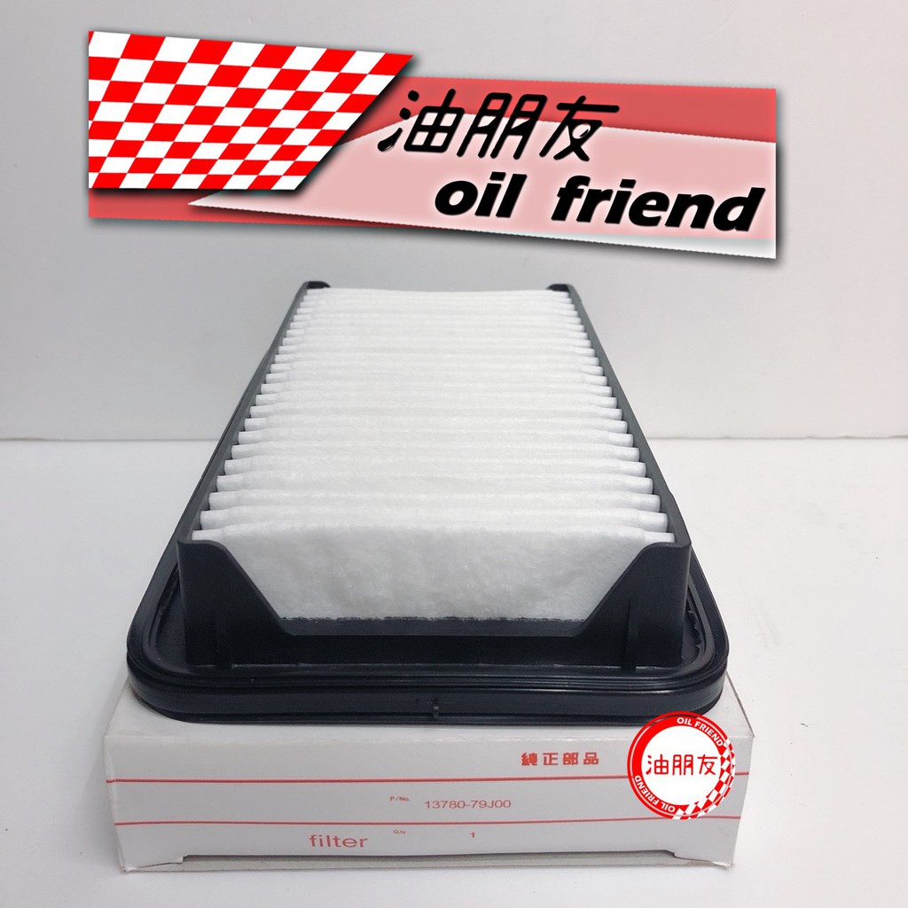 Suzuki 25625 79j00