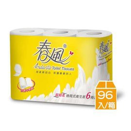 【9store】春風超細柔捲筒式衛生紙(270組X6捲X16串/箱)