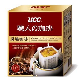 UCC炭燒濾掛式咖啡8g克 x 12【家樂福】