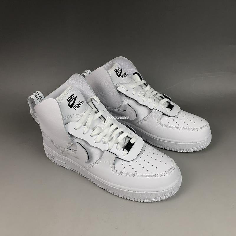 nike psny