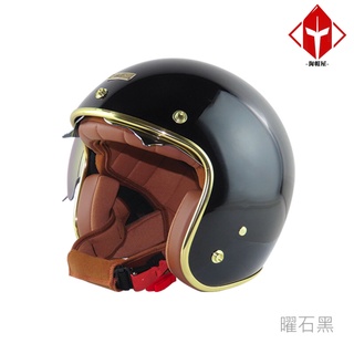 華泰 安全帽 K-806B 晶淬 曜石黑 金色邊框 多層膜內墨鏡 皮革 全拆洗 金屬齒排釦 復古帽《淘帽屋》