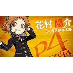 租 女神異聞錄4 鳴上悠番長花村陽介白鐘直斗persona4 制服cos Cosplay 蝦皮購物