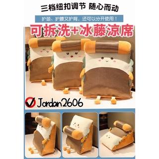 可拆洗 臺灣出 涼席三角靠墊枕 三角腰靠枕 三角枕 床頭靠墊枕 床上趴枕 抬腿枕 美腿枕 跨腳枕