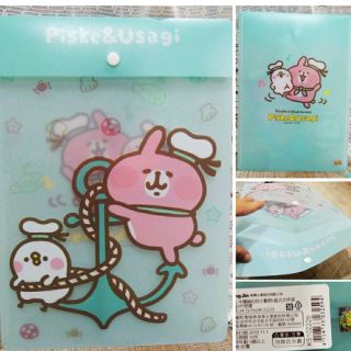 牛牛ㄉ媽※臺灣授權正版商品卡娜赫拉文件袋 kanahei 卡娜赫拉 A4 直式資料袋 兔兔 P助海軍風款