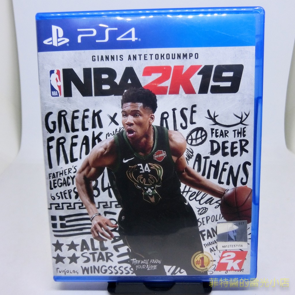 全新品 PS4 NBA 2K19 中文版 勁爆美國職籃